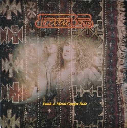 エレクトリック・ボーイズ - ファンク・オ・メタル・カーペット・ライド、LP、(ビニールレコード)