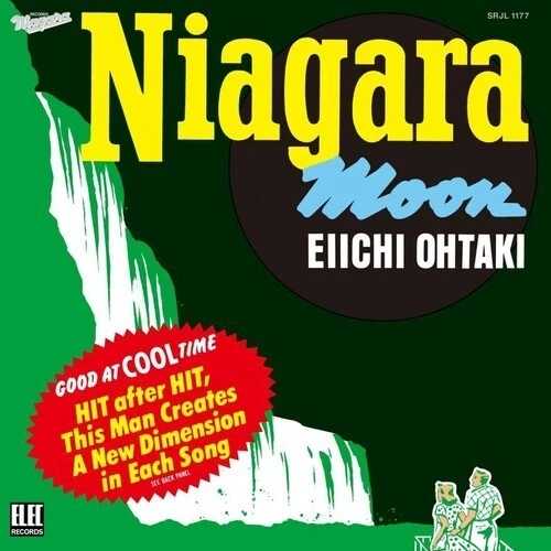 大滝詠一 - Niagara Moon [New Vinyl LP] Anniversary Ed