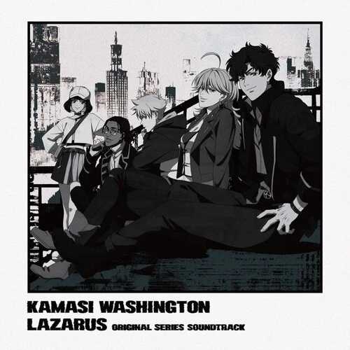 カマシ・ワシントン - ラザルス (アダルトスイム オリジナルシリーズ サウンドトラック) [新品レコード L