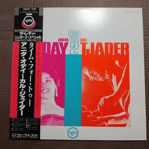 ANITA O'DAY,CAL TJADER / TIME FOR 2 23MJ 3287 日本再発盤 1LP 帯・インサート付き