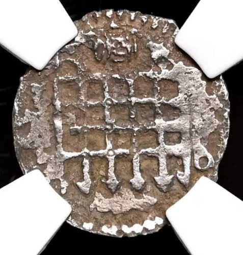 イングランド エリザベス1世 1592年 ハーフペニー 1/2 1558-1603年 銀貨 NGC XF