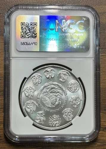 2008 MS69 1オンス .999 シルバー リベルタッド NGC エンジェル オブ インディペンデンス ラベル 素晴らしい年!!