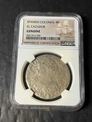 エル・カサドール 8レアル NGC
