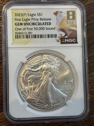 2025年 (P) アメリカン・シルバー・イーグル ? ファースト・イーグル・プライヴィ ? NGC GEM UNC ? 数量2