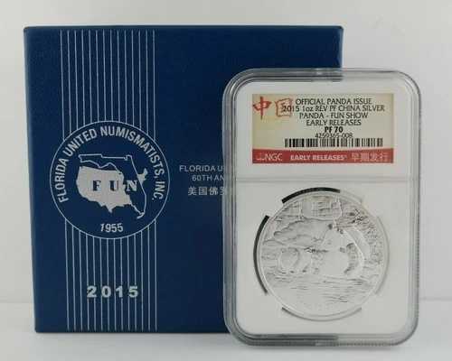 2015年 1オンス 中国製 シルバー パンダ ファンショー NGC PF70 オリジナルボックス＆COA付き