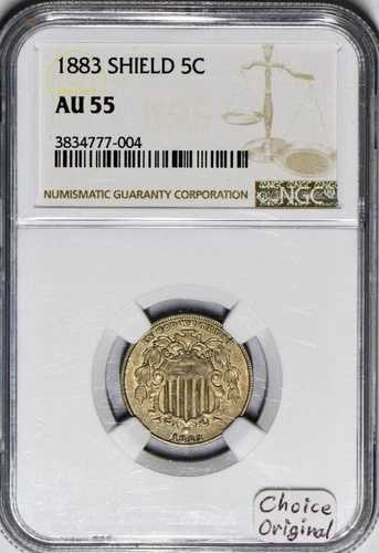 1883年シールドニッケルNGC AU-55; チョイスオリジナル