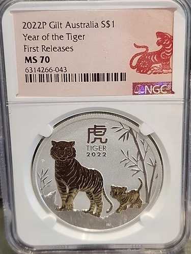 2022P ギルト オーストラリア S$1