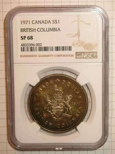 カナダ 1971 S $1ドル銀貨、ブリティッシュコロンビア、NGC SP 68-