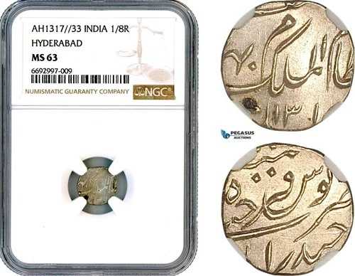 A12-363、インド、ハイデラバード、アリー・ハーン2世、1/8ルピー AH1317//33、NGC MS63