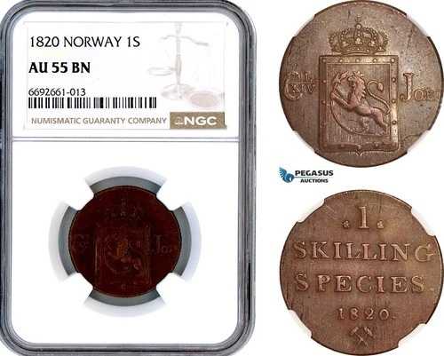 A12-536、ノルウェー、スウェーデン カール 14 世、スキリング 1820、コングスベルグ造幣局、NGC AU55BN