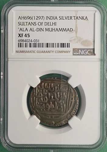 AH696(1297) インド 銀貨 タンカ デリーのスルタン NGC XF 45