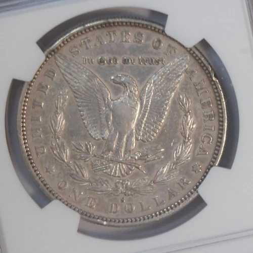 1888年SモルガンドルNGC AU詳細～