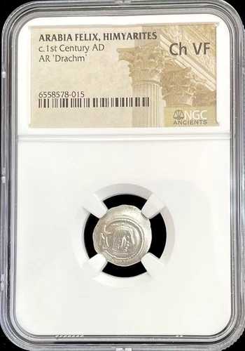 1世紀 アラビア フェリックス・ヒムヤリテス ドラクマ サバコイン NGC チョイス VF 銀貨