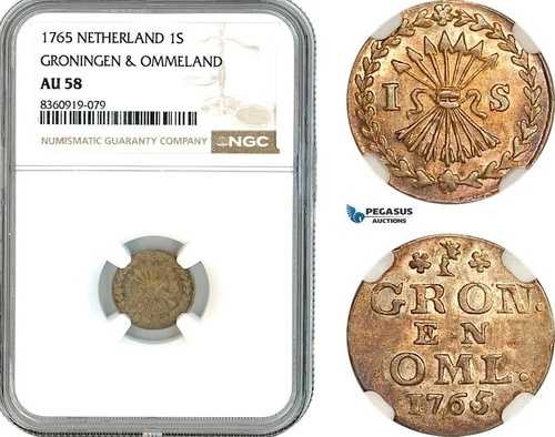 AK851、オランダ、フローニンゲン & オメランデン、1 Stuiver 1765、シルバー、NGC AU58