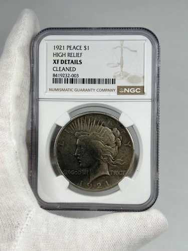 1921年 ピースシルバー ハイレリーフ NGC XF 詳細 1ドルコイン