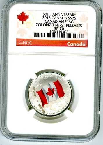2015年 カナダ 25ドル シルバー NGC SP70 50周年記念 カナダ国旗 初リリース