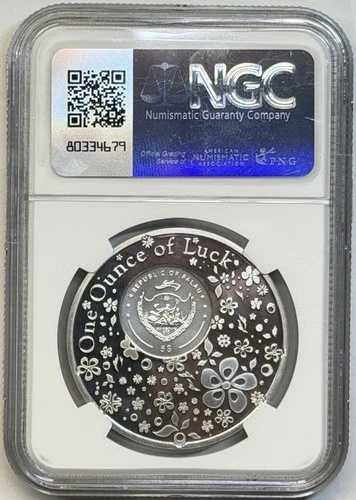 2025年 パラオ S $5 幸運の四つ葉のクローバー NGC PF70 ウルトラカメオ 58,685円