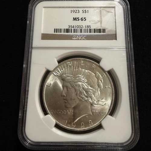1923年 ピースシルバードル 1ドルコイン NGC MS65 米国造幣局 90%シルバー リバティ認定