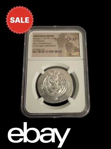 ササン朝王国銀貨、フスル2世、西暦591-628年、ARドラクマ、NGC Ch XF