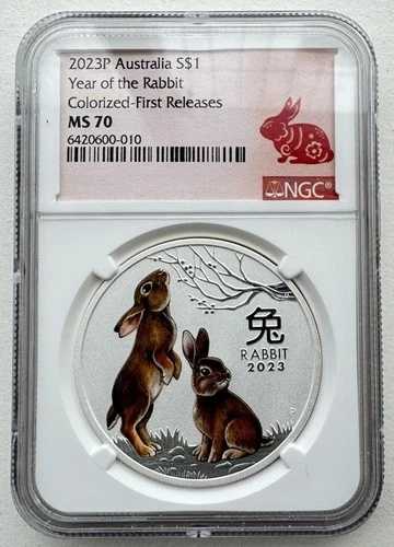 NGC MS 70 オーストラリア 2023年 ルナシリーズ 卯年カラー銀貨 1オンス