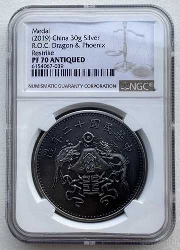 NGC PF70 中国 2019 再加工 龍と鳳凰 アンティークシルバーメダル 30g 58,685円