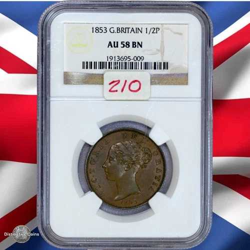イギリス 1853年 1/2ペニー NGC AU58BN - GBS063