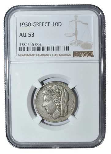 ギリシャ 10ドラクマ 1930 NGC AU 53