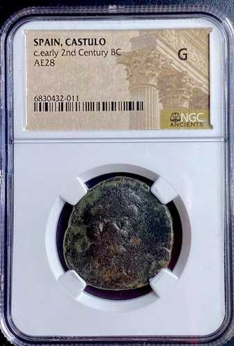 歩くスフィンクス 紀元前200年 - 紀元前151年 NGCグレード 古代ケルト・イベリア貨幣 カストゥロ 希少