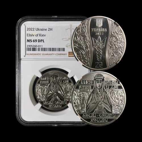 ウクライナ。2022年、2グリブナ - NGC MS69 - トップポップ ?? キエフのエリシフ、DPL
