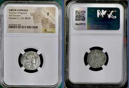 オロデス2世 古代パルティア王国 紀元前57-38年 NGCグレード ドラクマ ギリシャ貨幣