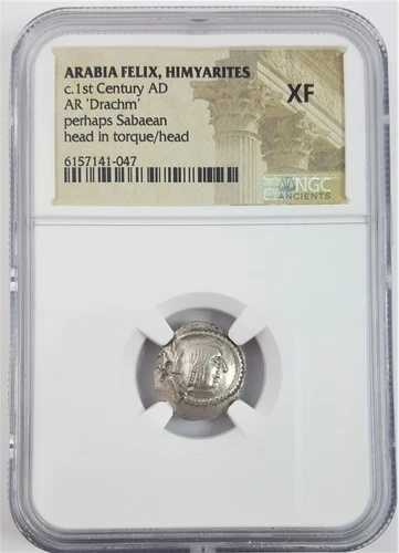 NGC XF 非常に良好なアラビア フェリックス・ヒムヤリテス AR ドラクマ銀貨 1世紀