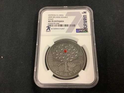 2009 フェスティバルと儀式 ルーブル スパシー NGC MS70!