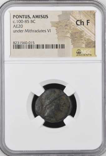 ミトラダテス6世 紀元前100年-紀元前85年 NGC鑑定済みギリシャコイン 古代ポントゥス・アミソス剣