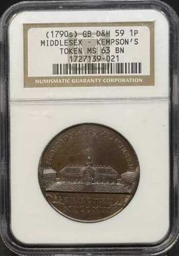 1790年代のコンドルトークン NGC MS-63 BN ミドルセックス - ケンプソンズ E: プレーン