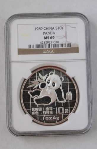 1989年 シルバーパンダ NGC ms69