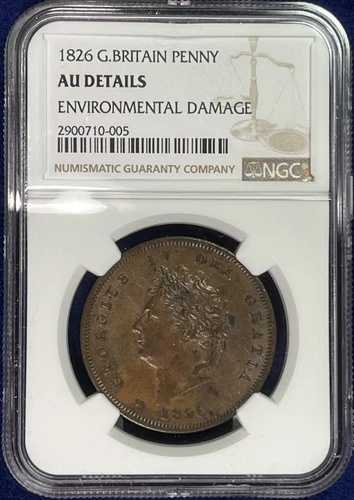 1826年 イギリス ペニー・ジョージ4世 NGC AU 詳細