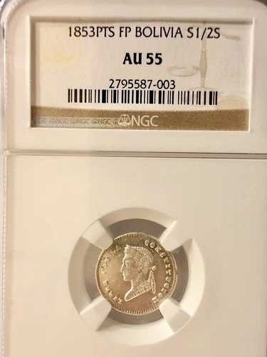 ボリビア 1853年 FP-PTS、1/2ソル、NGC AU 55、希少コイン