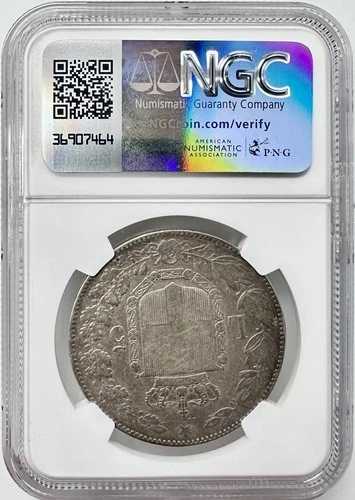 1879-R イタリア 5リラ ウンベルト1世 銀貨 NGC XF 詳細クリーニング済み KM# 20