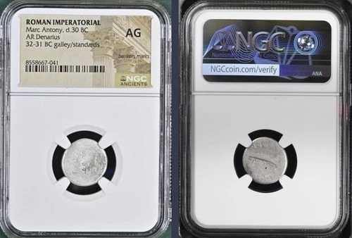 マルクス・アントニウス銀貨 デナリウス 紀元前30年 ローマ帝国軍団兵 NGC鑑定済み
