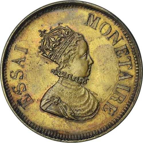 [#1178928] フランス、ルイ フィリップ、ルイ 13 世、エッサイ デシム、1839 年、MS(60-62)、Co