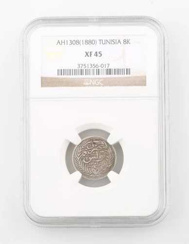 1880年 チュニジア 8 カルブ銀貨 スラブ XF 45 NGC エクストラファイン KM 181 AH 1308