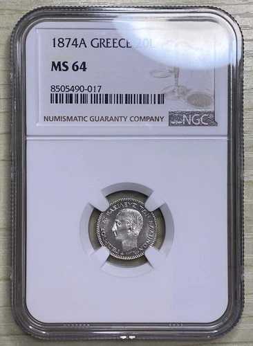 ギリシャ 1874年 A 20レプタ ジョージ1世 シルバー ホワイト チョイス BUコイン NGC MS 64 KM#44