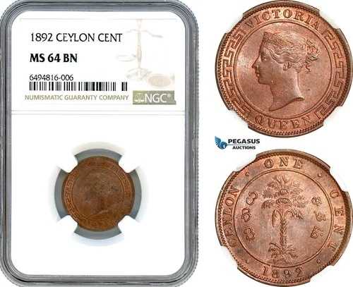 AH845、セイロン、ビクトリア、1セント、1892年、カルカッタ造幣局、NGC MS64BN