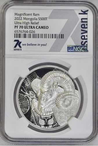 7k Metals マグニフィセント アルガリ ラム 2022 モンゴル 1オンス .999 シルバーコイン NGC PF70 UC
