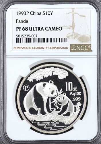 中国 1993年 10元銀貨 パンダコイン オンス NGC プルーフ PF 68 ウルトラカメオ UC