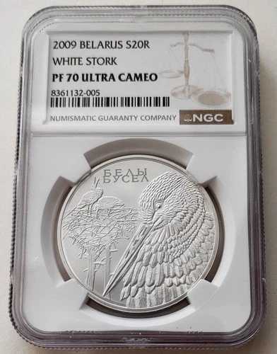 ベラルーシ 20ルーブル 銀貨 白鳥 2009年 NGC PF 70 ウルトラカメオ