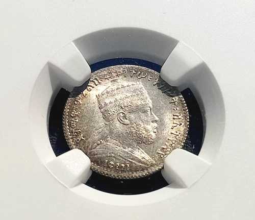 1895年 (A) エチオピア ワン・ガーシュ：NGC MS 66 (銀0.835)