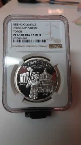 2008年 ラオス 北京オリンピック オリンピックトーチ 1000キップ 999 シルバー プルーフ NGC PR PF 68｜WORLD RESOURCE【QUEEN店】