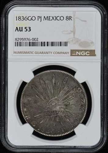 1836 GO PJ メキシコ シルバー 8レアル 8R NGC AU53