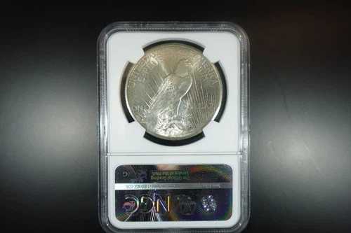 1926年 Sピースダラー NGC MS 62 ベターデイトコイン 90%シルバー ハイグレード